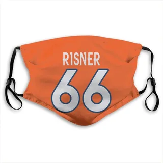 dalton risner jersey